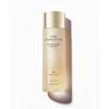 Time Revolution The First Essence Enriched 150ml
