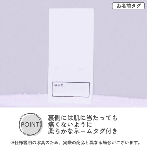 Garo Sanitary Shorts 2P Sport Regular Size 140 414595