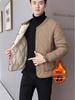 Men's Cotton Jacket: Velvet-Lined, Thick, Cold-Proof, Short Style, Casual Warmth for Students