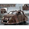 Storm Chasers Car Dominator 3 Tiv 2 Storm Chaser Car Toy Tiv 1 Storm Chaser Car Toy Figure Figurine