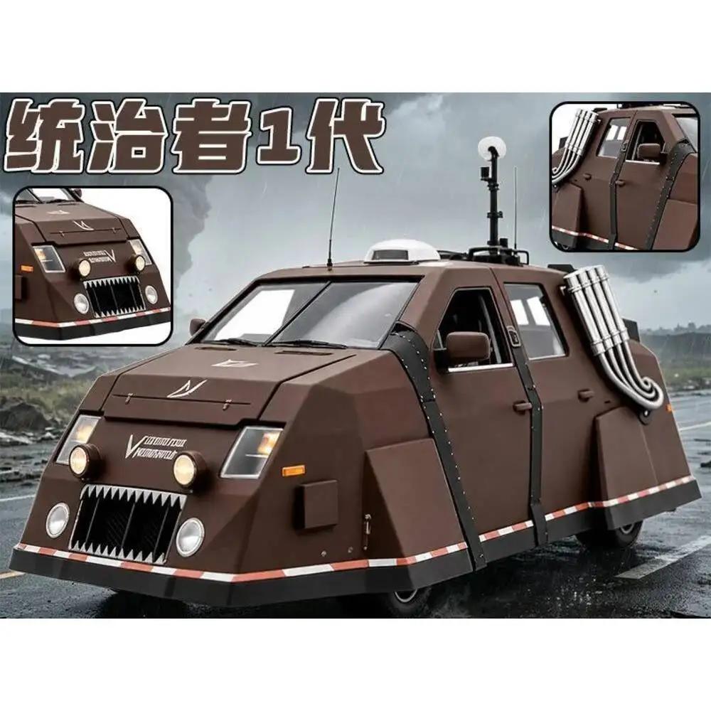 Storm Chasers Car Dominator 3 Tiv 2 Storm Chaser Car Toy Tiv 1 Storm Chaser Car Toy Figure Figurine