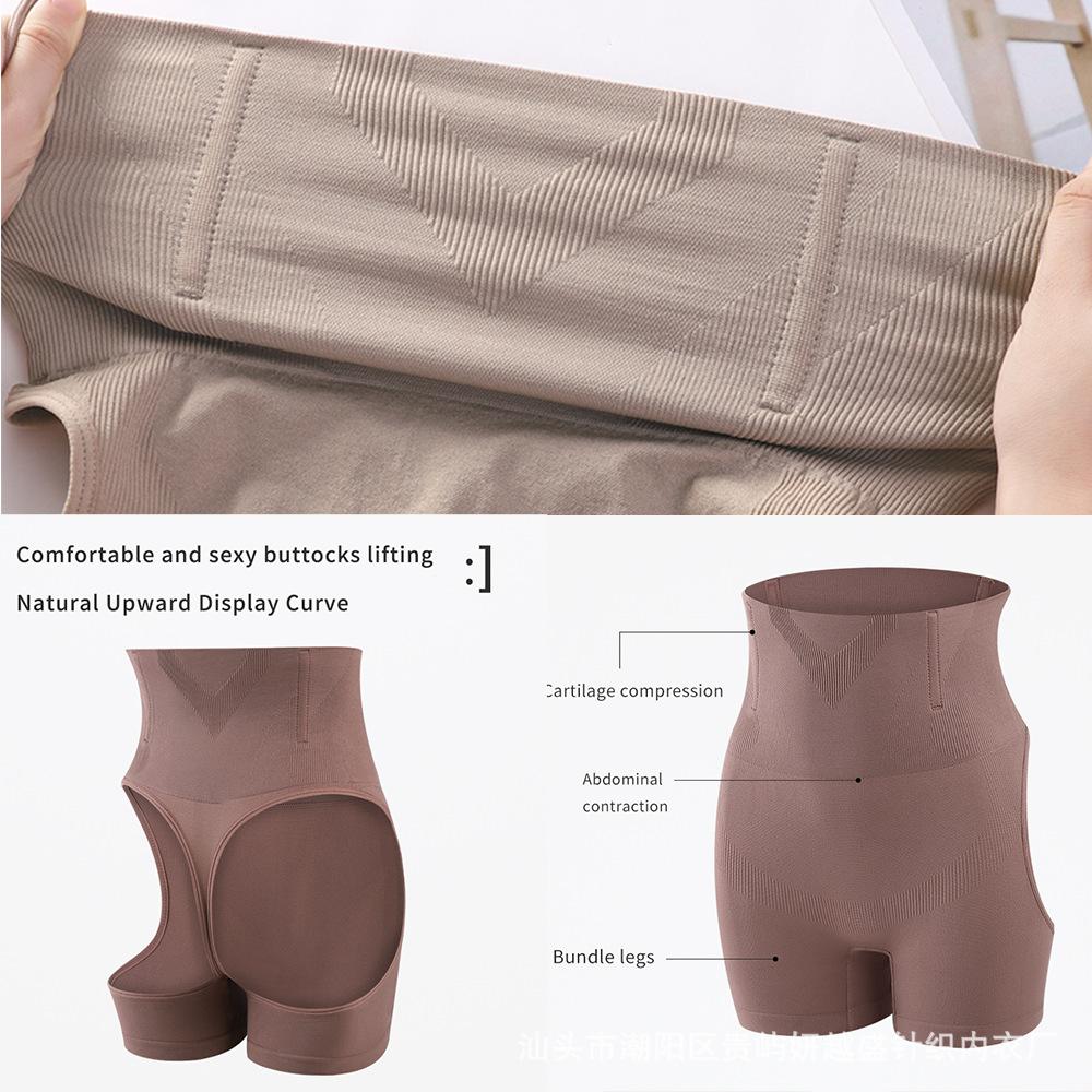 High-waisted Tummy-control Knickers Full-hip, Buttock-lifting, Tummy-smoothing Shapewear Knickers Seamless Underwear with Steel-boned Support