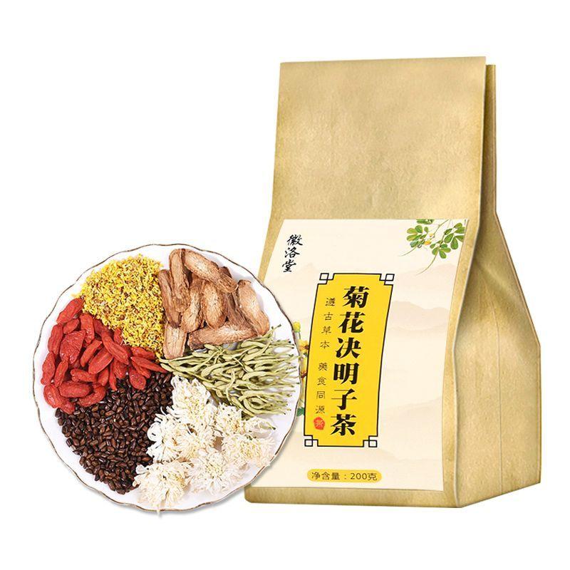 Cassia Papatya Hanımeli Çayı 200g Bitkisel Sağlık Enerji Çay Poşetleri