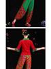 Red Yangge Dance Set for Middle-aged & Elderly Fitness Performances