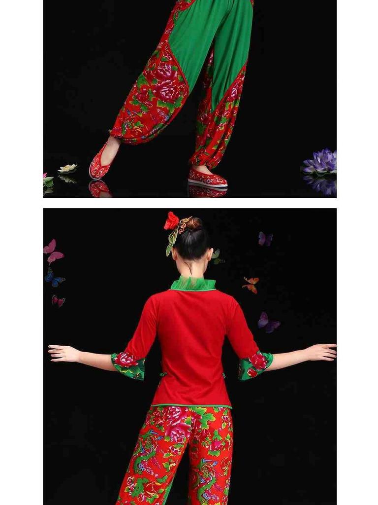 Red Yangge Dance Set for Middle-aged & Elderly Fitness Performances