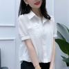 Chemises à manches courtes tendance pour femmes Nouveaux styles d'été Hauts amples, stylés et polyvalents