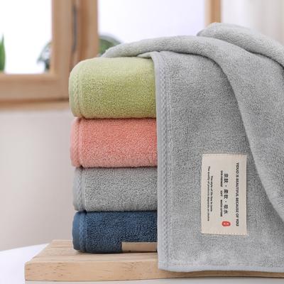Bamboo Fiber Towel Household Use Face Towel Absorbent Thickened Face Towel Without Hair Loss Soft Plain Towel Bamboo Cotton