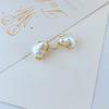 Meier New Luxury-inspired Stud Earrings: Elegant, Minimalist, Niche Design with Vintage Irregular Pearl Accents