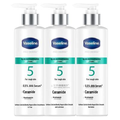 Vaseline Fruit Acid Smooth Body Lotion Triple Pack