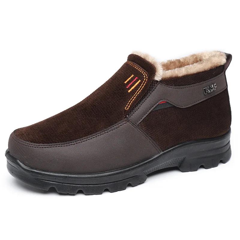 Fashion Men Boots Waterproof Snow Boots Warm Fur Casual Men Shoes Antislip Ankel Boots Plush Cotton Shoes