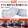 TKY Flexible Duct Flexible Hose Duct Hose Pipe Ventilation Aluminum