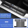 BMW Car Threshold Strip Anti Stepping Leather Protective Sticker For BMW E46 E90 E60 F30 F10 X1 X2 X3 X5 X4 X6 X7 G30 G20 G32 DZ0