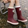 Fashion high tube couple rain shoes outdoor camping versatile waterproof shoes women's waterproof bundle thick-soled rain boots
