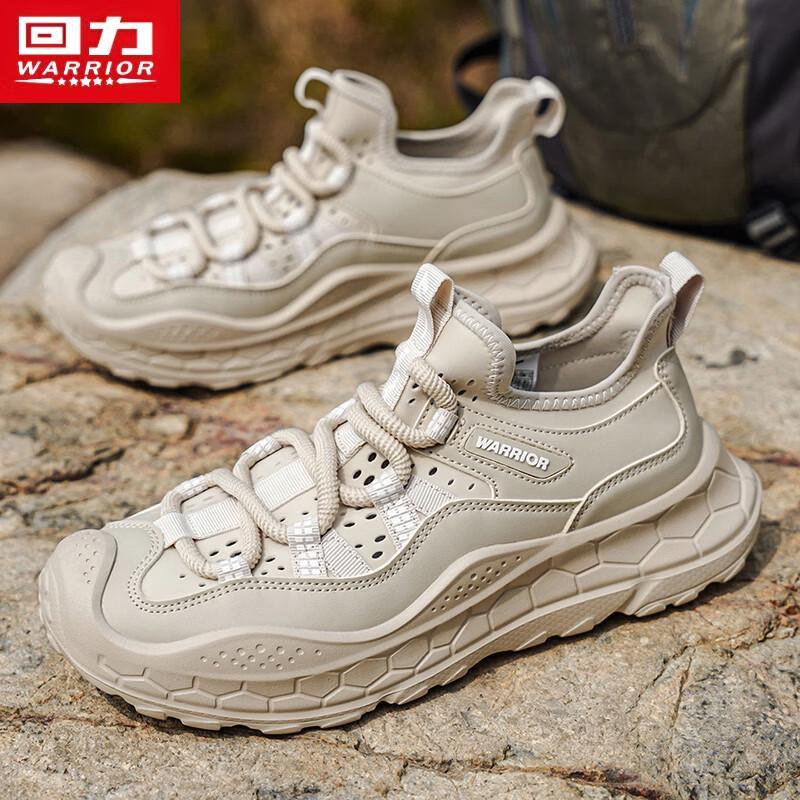 Warrior Men's Lightweight Slip-On Casual Shoes 5941