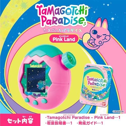 [BANDAI] Tamagotchi Paradise - Pink Land [Japan Toy Award 2025 Digital Category Grand Prize Winner] Ages 6 and up Tamagotchi Paradise