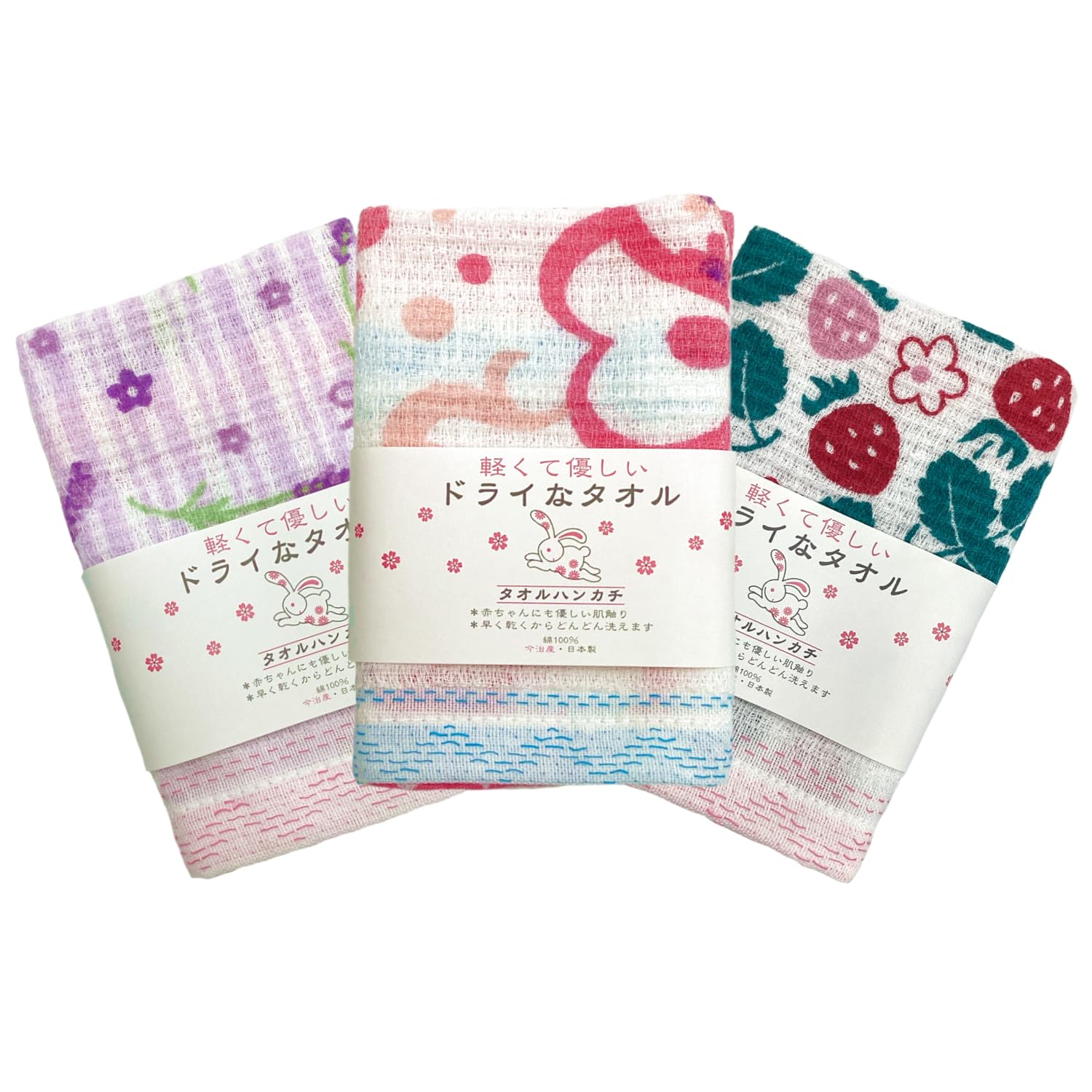 

Kyosuke Hand 34 x 38 Set of Cherry Japanese Floral Gift Set A Japanese-made Towels/Handkerchiefs, Approx. cm, 3, Imabari-made, Lavender, Blossom,