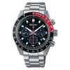Seiko Prospex SBDL099 Men's Solar Chronograph Watch Black Dial Stainless Steel Tachymeter Bezel Date Calendar