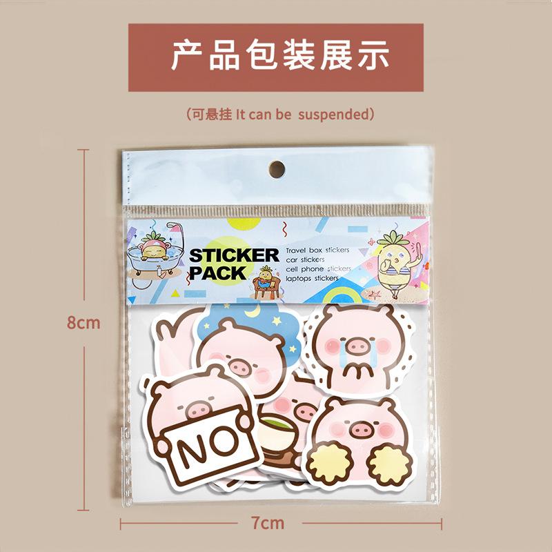 40 de autocolante de porcușor drăguț pentru copii Recompensă pentru manualul de desene animate Materiale pentru pahar cu apă Autocolante pentru manual pentru bagaje