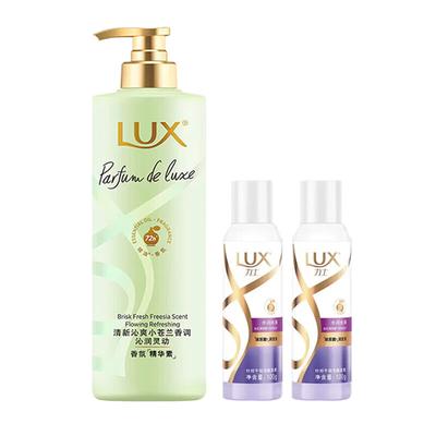 Freesia Dream Fragrance Essence & Conditioner Set