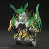 SD Gundam Sangoku Soketsuden Kanu Unchou ?? Gundam color-coded plastic model BAS5056755
