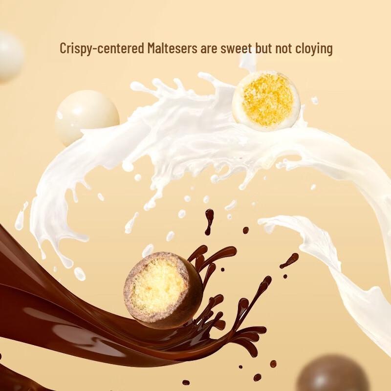 KeliGuo Panda Chocolate Malt Balls