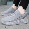 Men's Low-Top Lace-Up Casual Sports Shoes with Non-Slip Rubber Sole - Autumn/Winter Korean Style, Two-Tone Design
