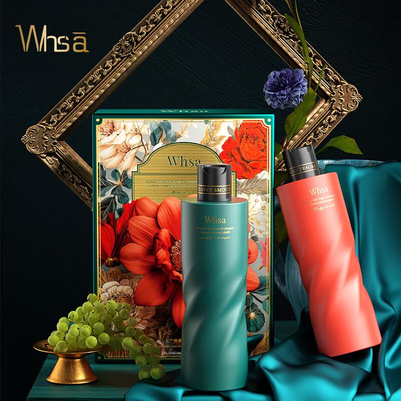

WHSA Geranium Luxury Shampoo & Shower Gel Gift Set