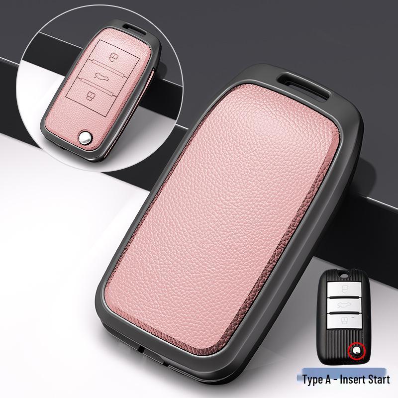 Compatible Metal Key Shell Cover for Roewe RX5 (2016-2020), I6, RX8, RX3, EI5 Models.