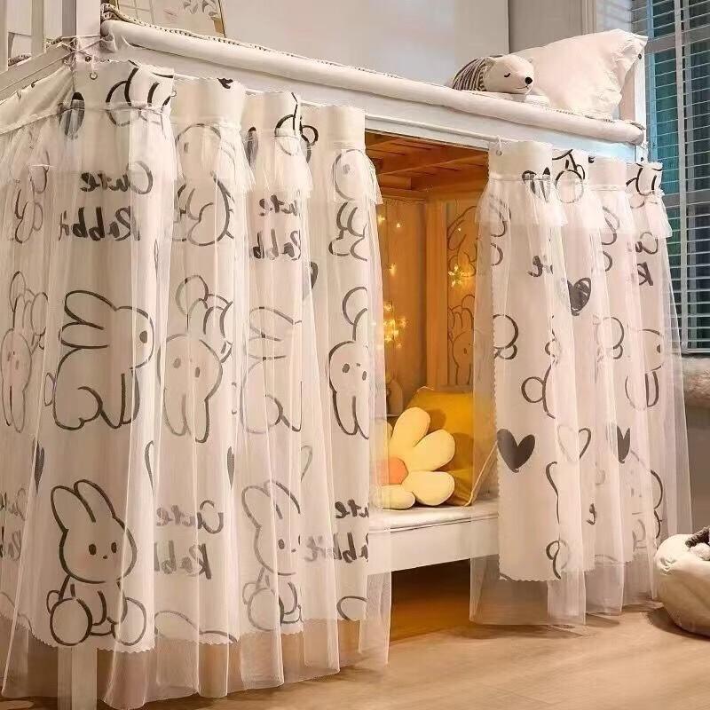 Princess Style Shading Bed Canopy with Privacy Curtain