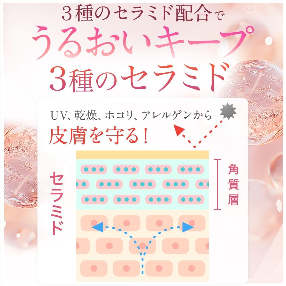 VIOTERAS C Premium White Skincare Cream with Vitamin C Coenzyme and Cream, 30g, Derivative, Q10, Peptides, Ceramide, GDF-11