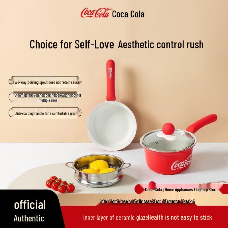 Coca-Cola Non-stick 3-Piece Cookware Set
