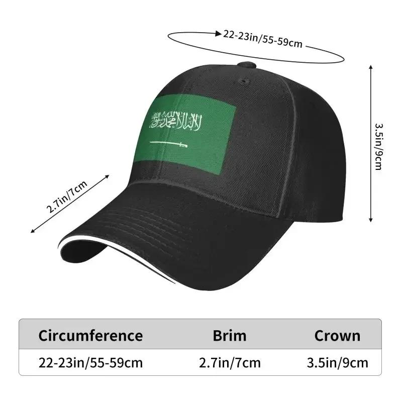Custom Flag Of Saudi Arabia Baseball Cap Outdoor Women Mens Adjustable Dad Hat Summer