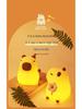Capybara Night Light: Versatile Gift for Birthdays, Graduations, Kids, Friends, and Father's Day