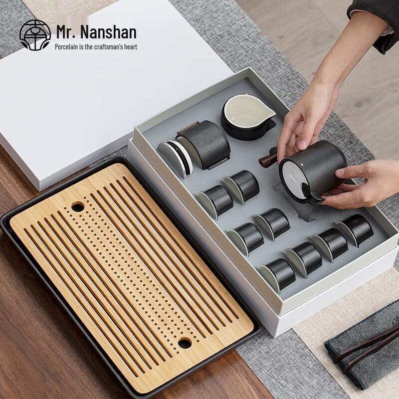 Nanshan Gentleman Ceramic Kung Fu Tea Set