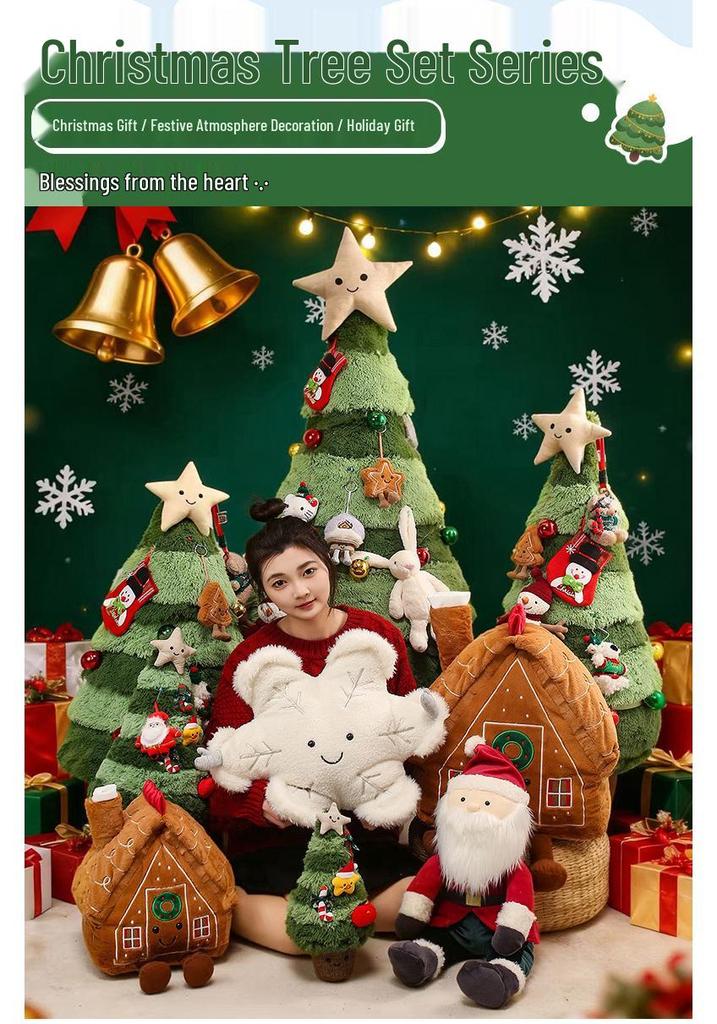 Large Christmas Tree Figurine Dolls - Plush Holiday Decorations for Mall Displays