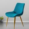 Solid Stretch Curved Backrest Curved Chair Covers Dining Classic Fabric Kitchen Hotel Household Chair Cover Chairs Slipcovers