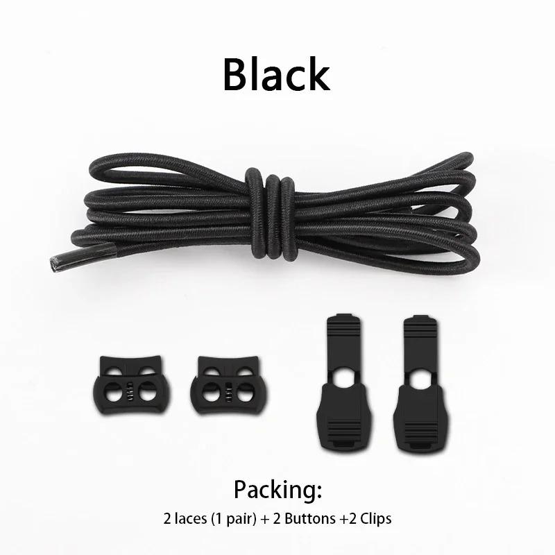 1 Pair Lock Shoelaces Elastic Sneakers Laces Without Ties Adult Kids Tennis Round Shoelaces Rubber Bands for Shoes Accesories