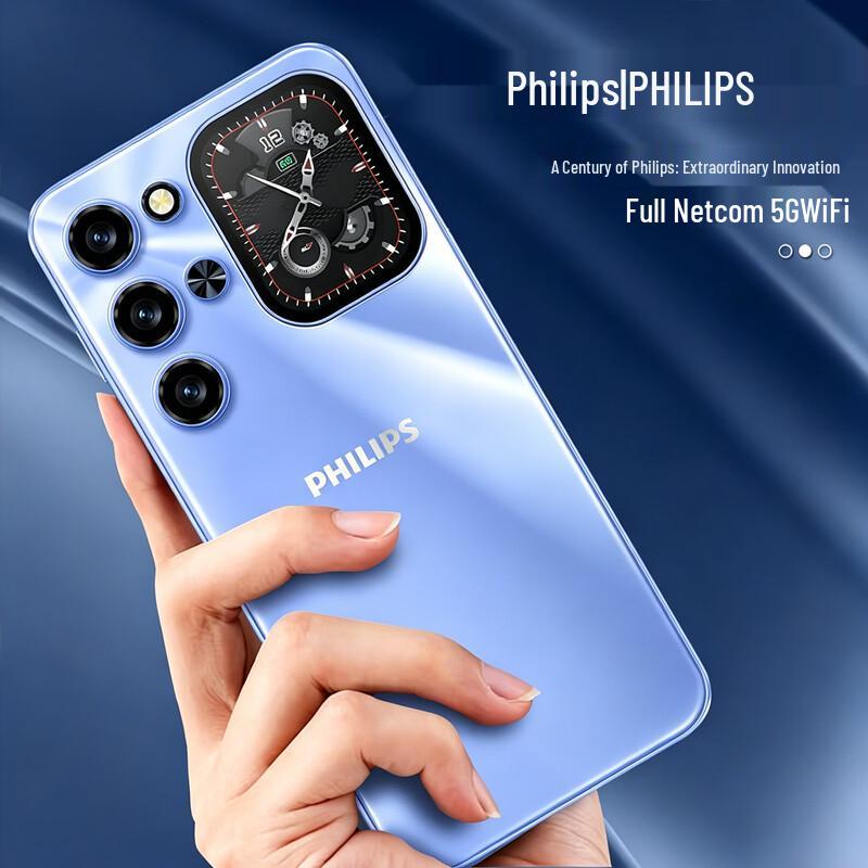 Philips Chytrý telefon S6320P (CN verze)