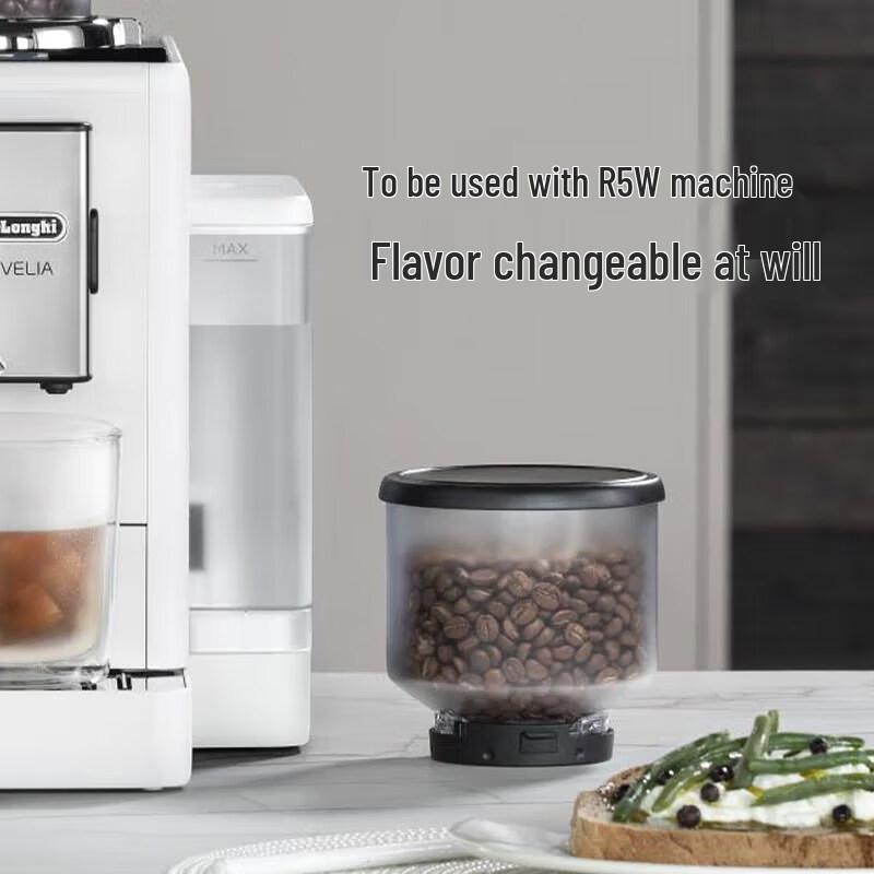 Delonghi Rivelia Swappable Coffee Bean Hopper CN plug (adapter included)
