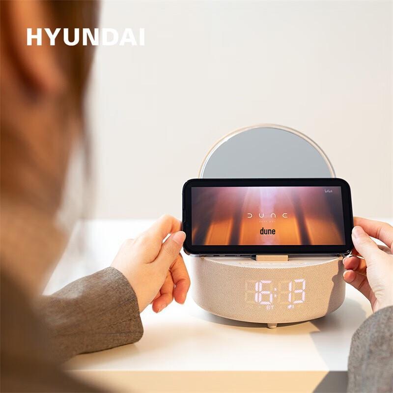 Hyundai Multifunction Wireless Charging Makeup Mirror Speaker