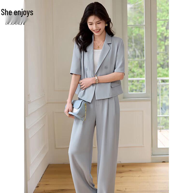 Women's Short-Sleeve Casual Blazer Suit Set