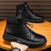 Large Size Martin Boots Youth Casual Leather Shoes High Top Shoes Student Fashion Boots Autumn, Winter and Winter