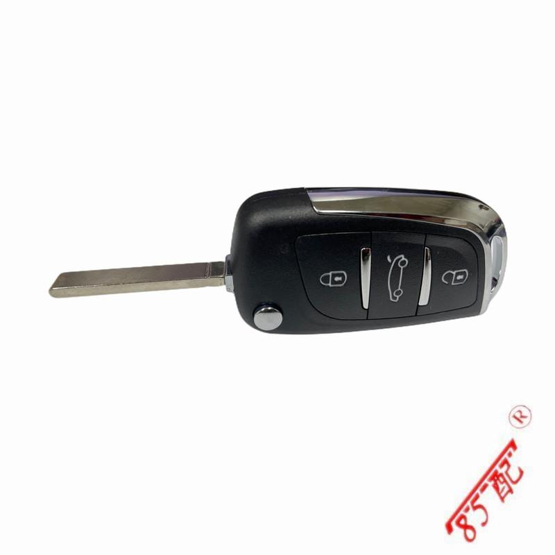 New Original Intelligent Remote Control Car Key Assembly 6490LQ FOR Peugeot 408 RCZ