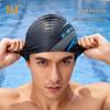 361° Adult Silicone Swimming Cap