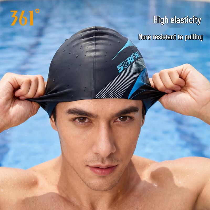 361° Adult Silicone Swimming Cap