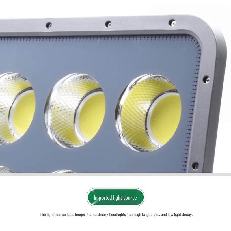 Qian Zhi Yi 400W Outdoor LED Floodlight