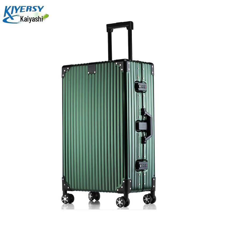 KIYERSY KYS-LK6805-2 Business Aluminum Frame 24-inch Luggage