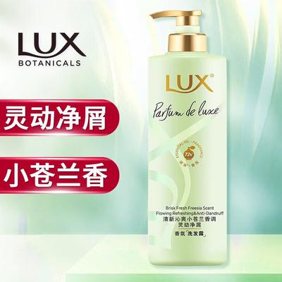 Lux Floral Duftshampoo