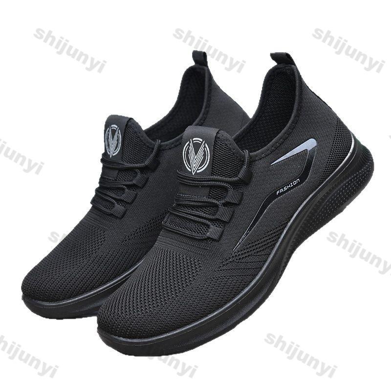 Fashion Large Size Men's Sneakers Fly Weave Mesh Breathable Sports Running Shoes Lightweight Comfortable Fashion Lace Up Casual Shoes
