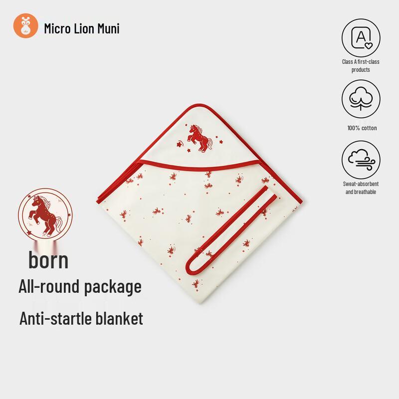 Weishi Muni Newborn Baby Swaddling Blanket One Size